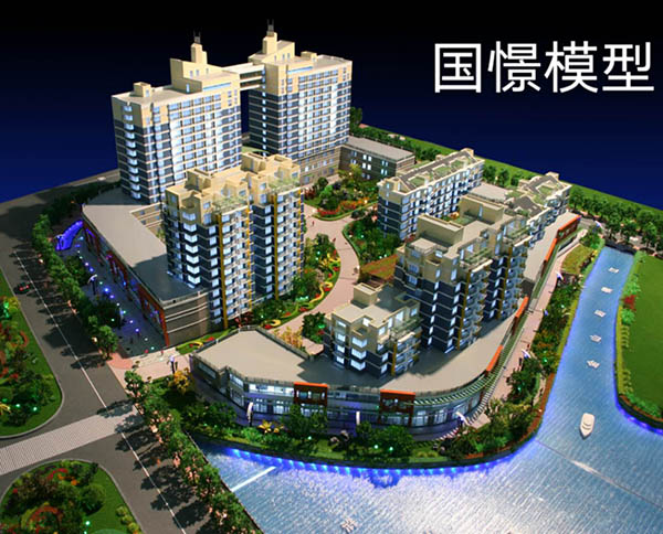南漳县建筑模型