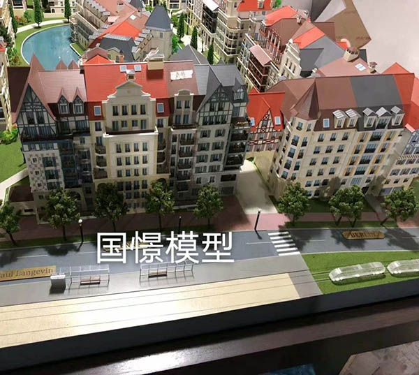 南漳县建筑模型