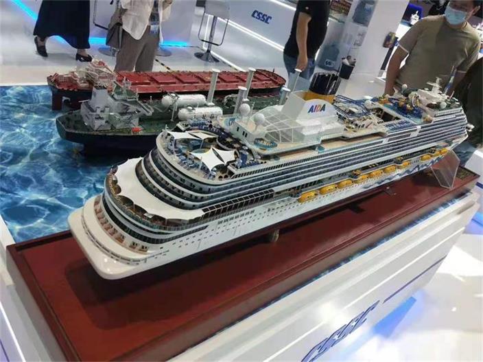 南漳县游艇模型